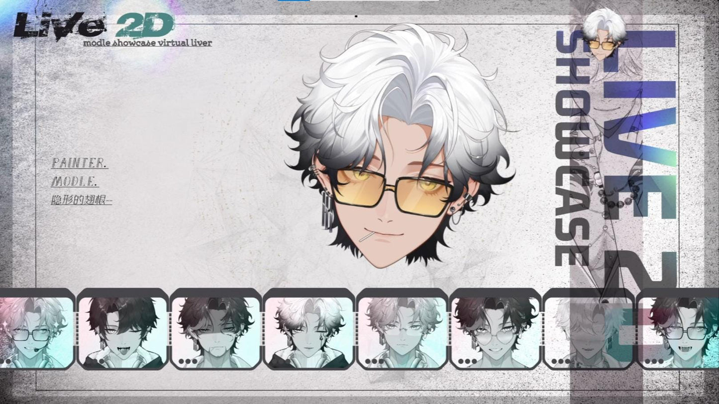 Vox Ren – Live2D VTuber Model | Commercial Use | Ready to Use | Full Body | VTube Studio