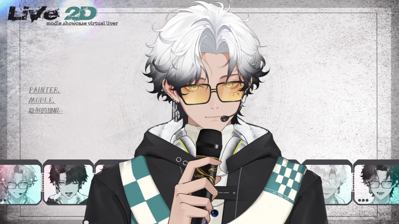 Vox Ren – Live2D VTuber Model | Commercial Use | Ready to Use | Full Body | VTube Studio