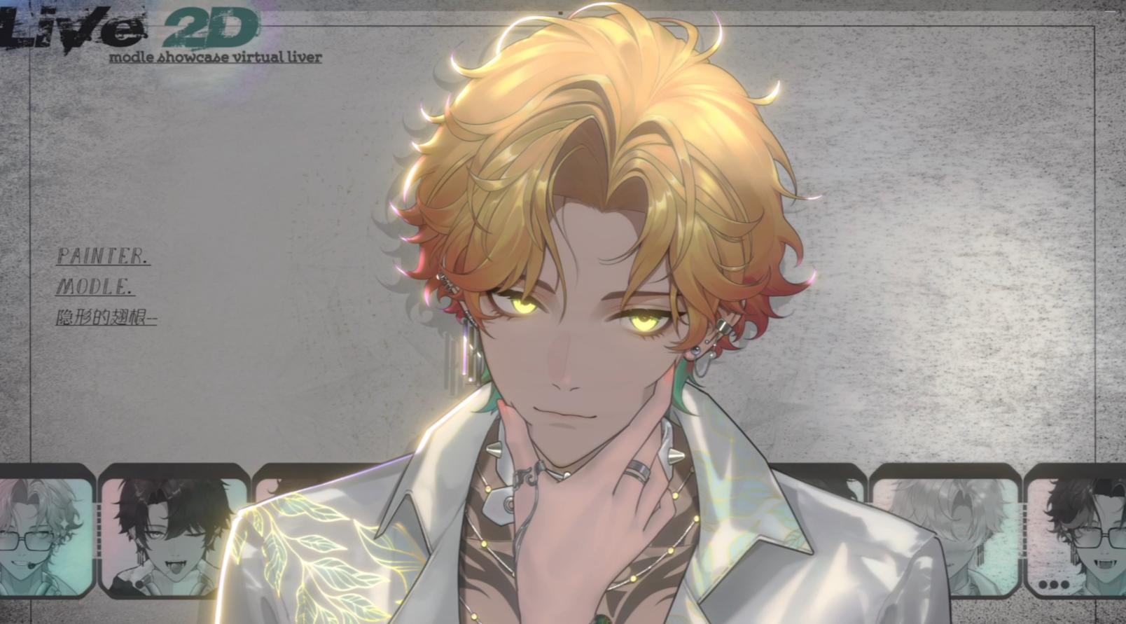 Vox Ren – Live2D VTuber Model | Commercial Use | Ready to Use | Full Body | VTube Studio