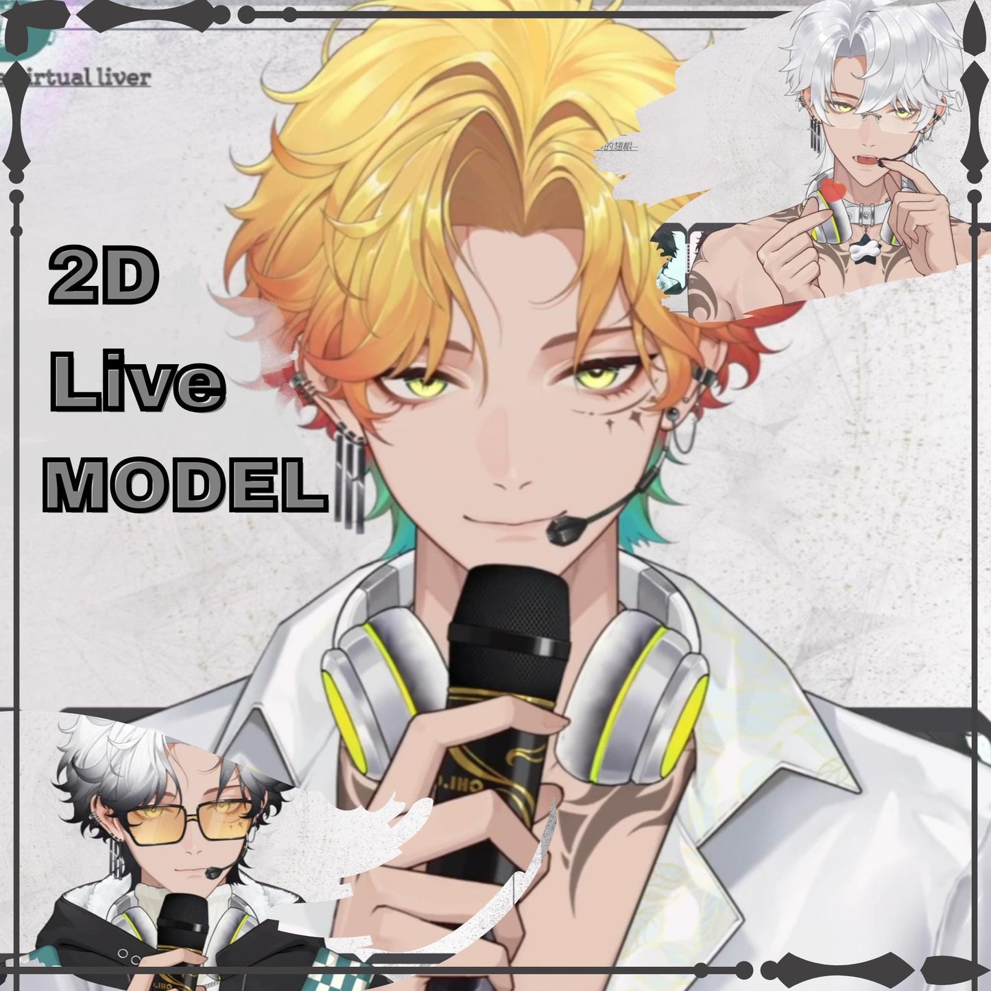 Vox Ren – Live2D VTuber Model | Commercial Use | Ready to Use | Full Body | VTube Studio