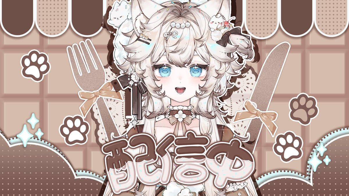 Siamese Cat Girl VTuber UI Pack – Cozy Stream Overlay Assets (PNG)