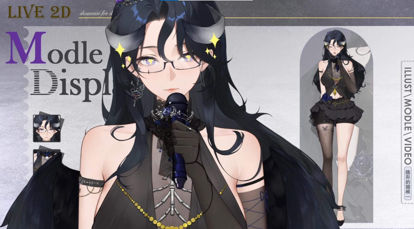 Nyra – Live2D VTuber Model | Commercial Use | Ready to Use | Full Body | Gothic Style