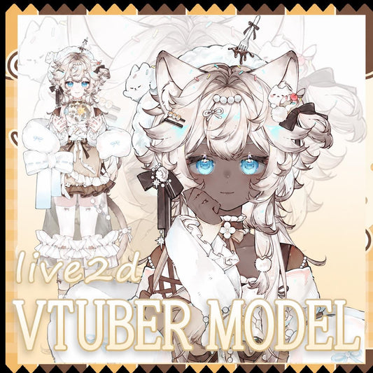 Siamese Cat Girl – Live2D VTuber Model | Commercial Use | Ready to Use | Full Body | Outfit Toggles