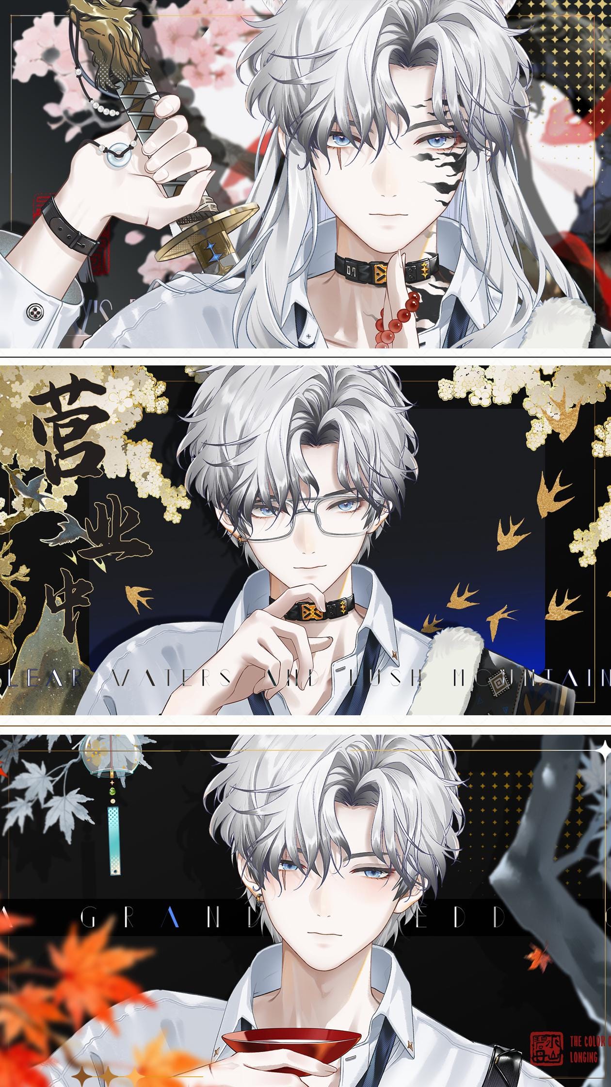 Qingchuan – Live2D Model | Commercial Use | Ready to Use | Full Body | Outfit Toggles | Elegant Male VTuber Model