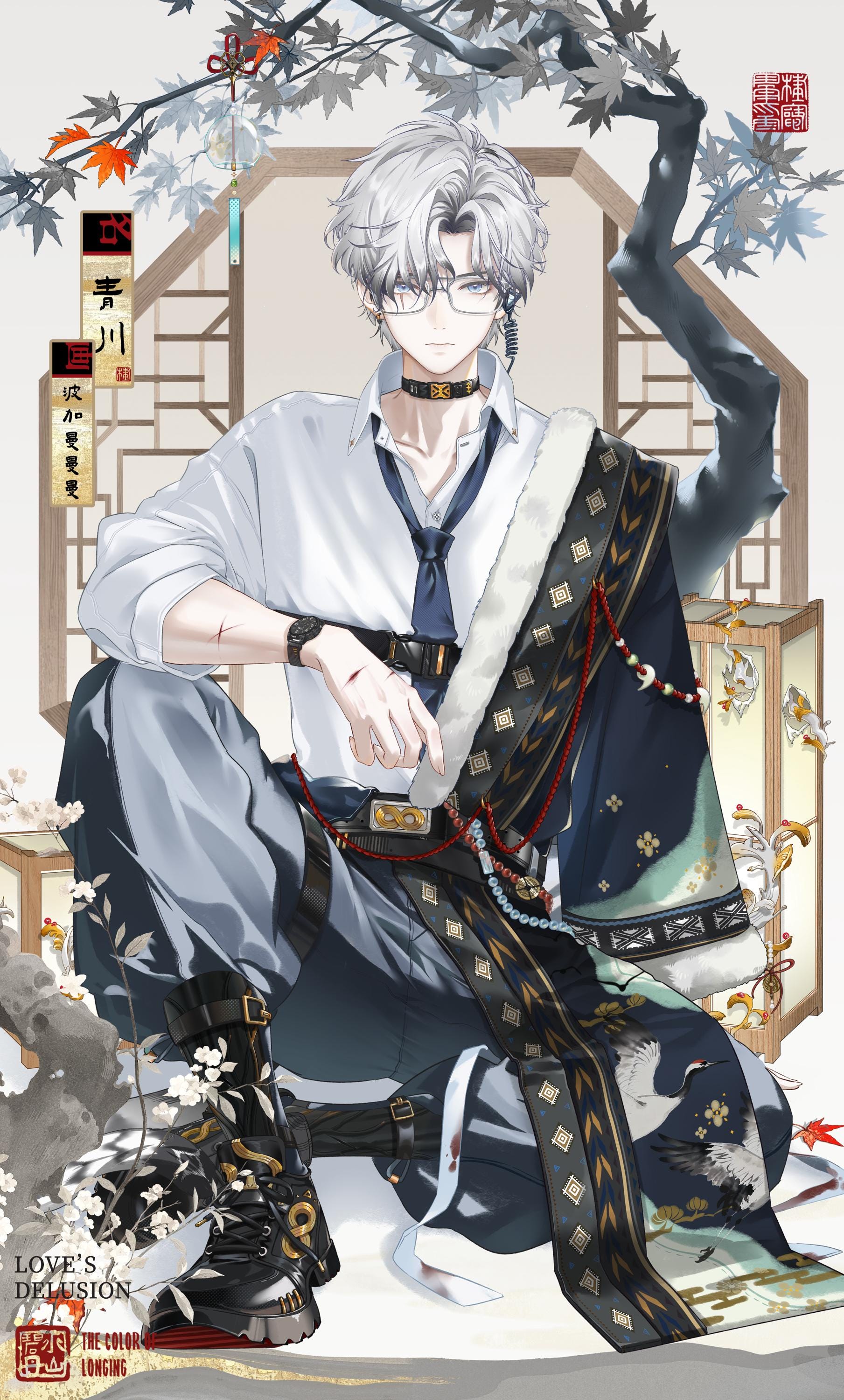 Qingchuan – Live2D Model | Commercial Use | Ready to Use | Full Body | Outfit Toggles | Elegant Male VTuber Model