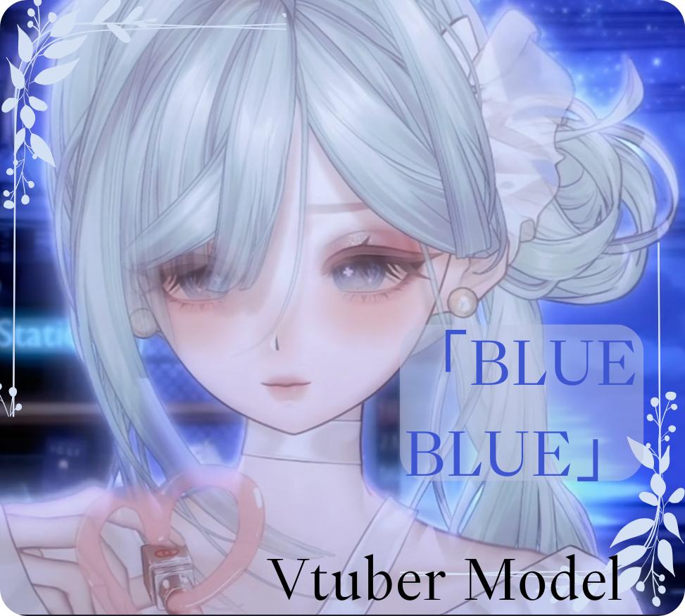 Blue Blue – Premade Female VTuber Model | Ready to Use | Full Body | 27 Toggles