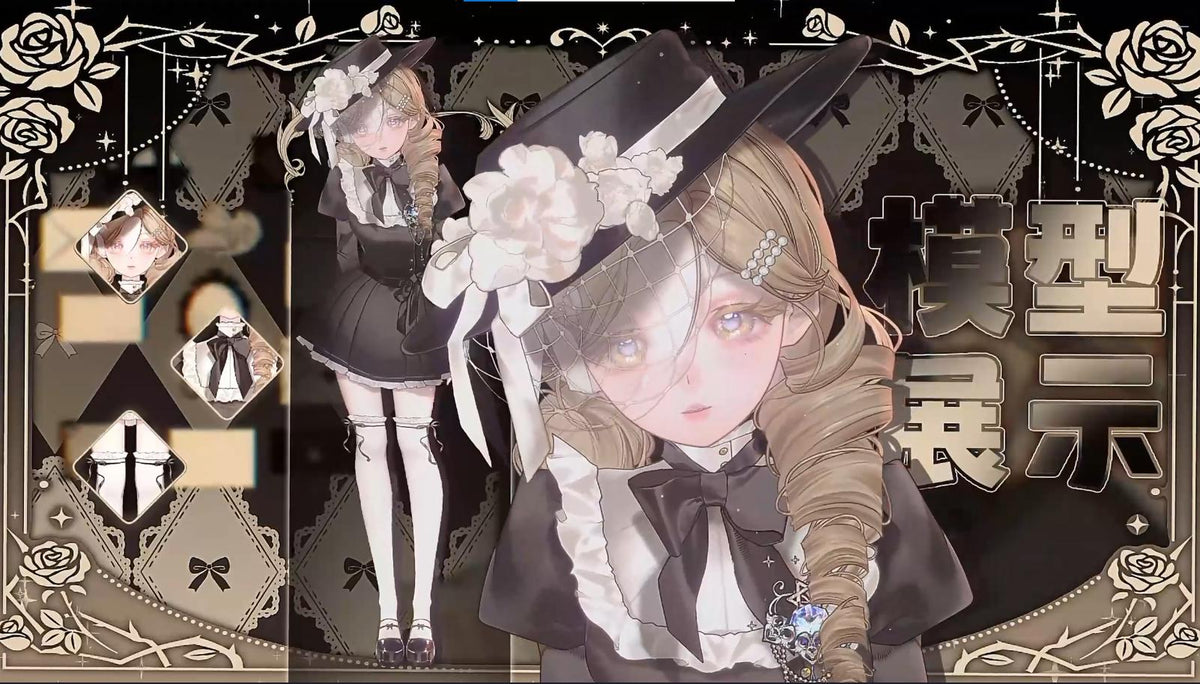 Toffee – Premade Female VTuber Model | Victorian Gothic VTuber Avatar | Ready to Use | Full Body | 22 Toggles