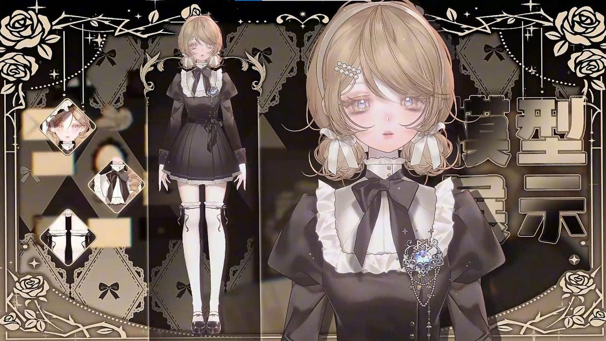 Toffee – Premade Female VTuber Model | Victorian Gothic VTuber Avatar | Ready to Use | Full Body | 22 Toggles