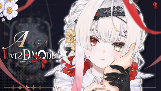 Mira – Premade VTuber Model | Fallen Angel Gothic VTuber Avatar | Ready to Use | Full Body | 40 Toggles