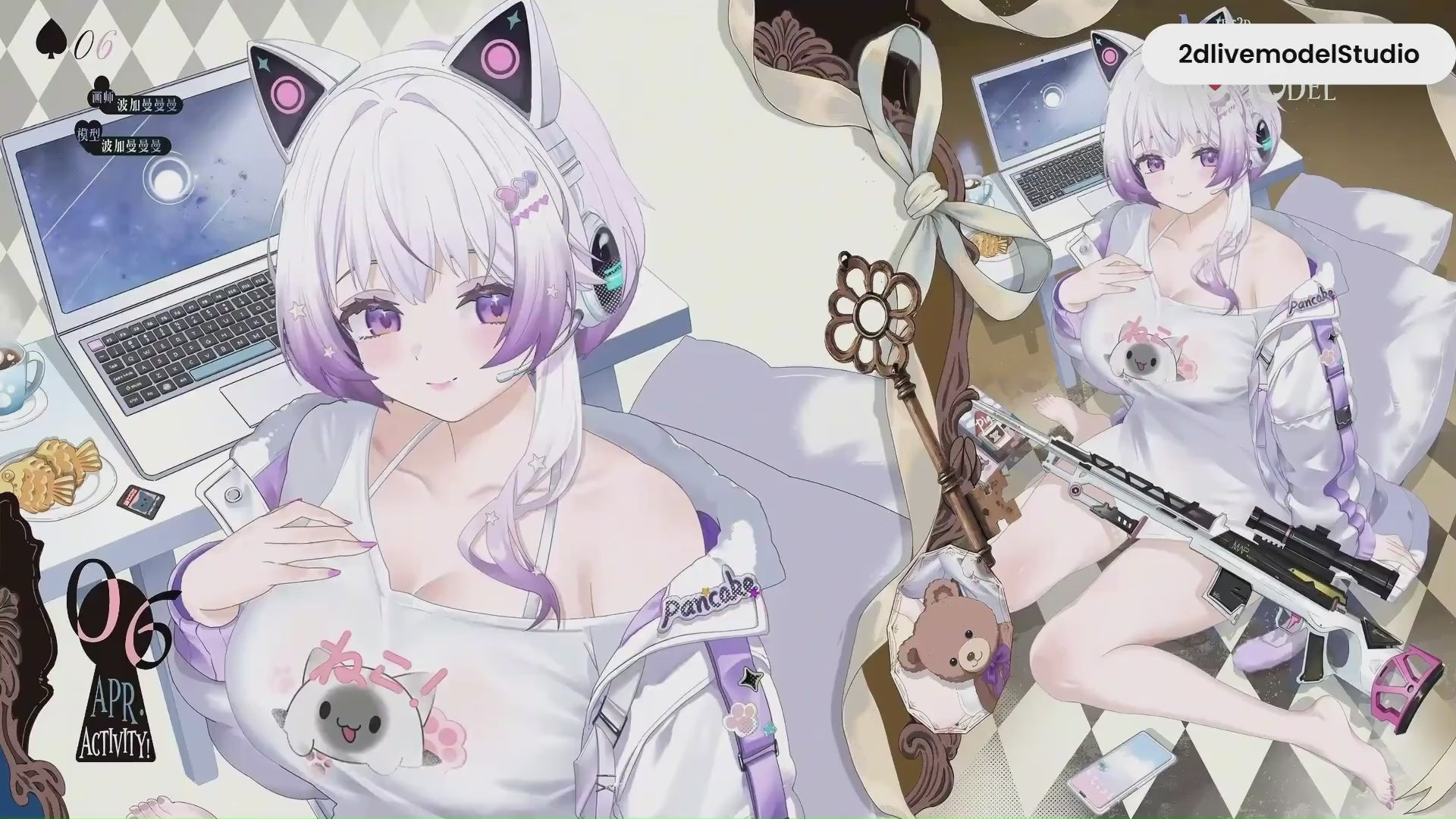 MUMU – [Basic Version] | Live2D VTuber Model | Commercial Use | Asymmetrical Model | Ready to Use | Full Body | Cozy Cat-Ear Loungewear