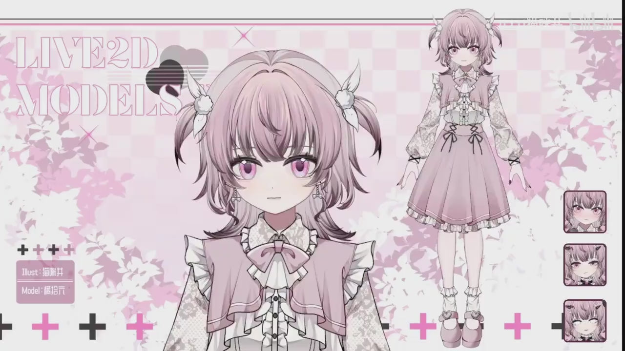 LeiLei Live2D VTuber Model – 3 Outfits, Vtube Studio Ready
