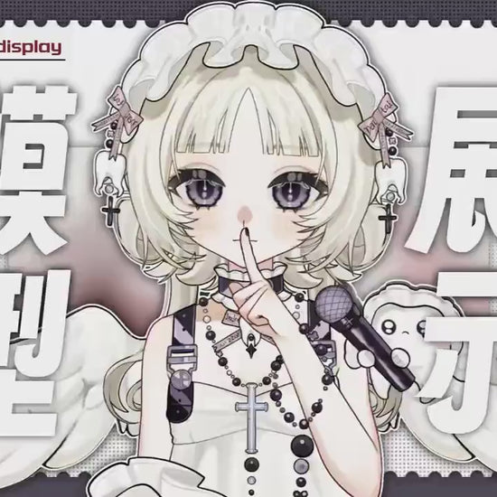Gothic Angelic Idol Vtuber Model – Ready to Use, Full Body