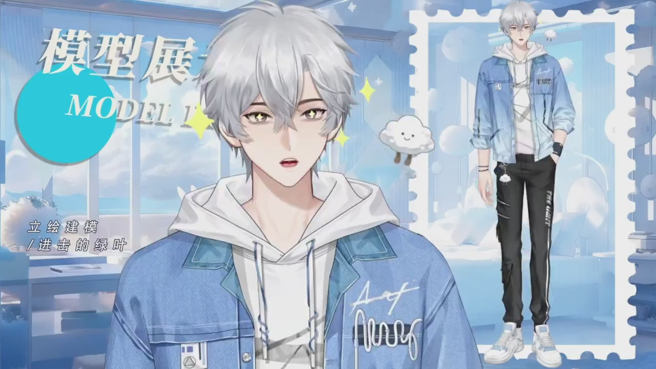 White Cloud Boy – Basic Version Live2D VTuber Model