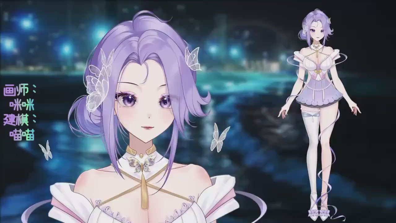 Butterfly Live2D VTuber Model – Full Body, Ready to Use