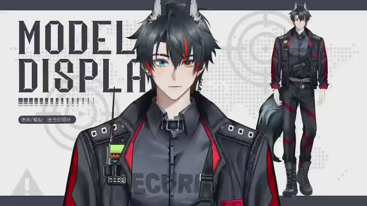 Wolfish Security Officer VTuber Model – Heterochromatic Eyes, Full Body (VTube Studio)