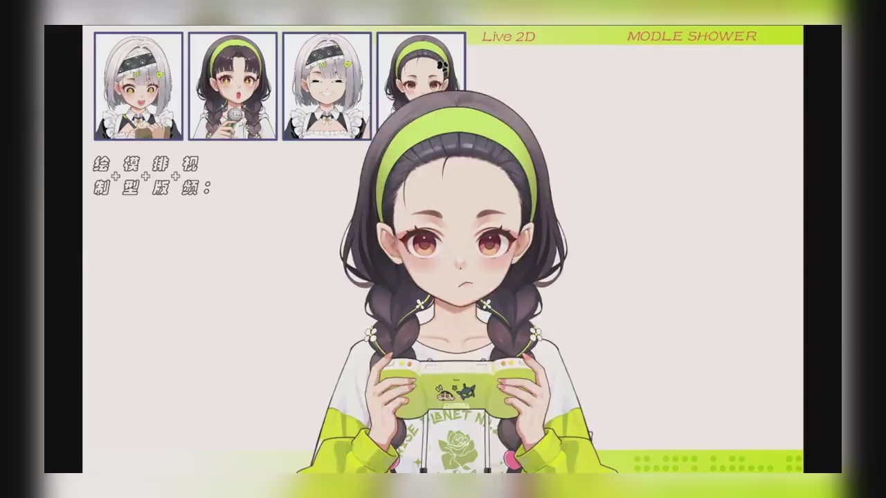Live2D Vtuber Model – MeowLime, 2 Outfits, Ready to Stream